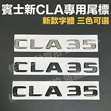 新款目字槓 新款多握把三頭肌、二頭肌、肩部訓練桿 適用大孔奧林匹克槓片【Fitek健身網】 歷史價格詳細信息