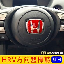 HONDA HRV 本田 TYC 車用冷氣濾網 公司貨 附發票 汽車濾網 空氣濾網 活性碳 靜電濾網 冷氣芯 哈家人 歷史價格詳細信息