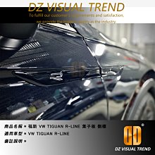 VW福斯車標圓領短袖T恤男純棉圓領汽車4s店工裝工作服廣告衫定制做 歷史價格詳細信息