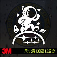 SUBARU 速霸陸 斯巴魯 編織皮質汽車鑰匙圈 編織鑰匙 汽車鑰匙扣 手編鑰匙 鑰匙鍊 各式廠牌鑰匙圈-欣鑫百貨 歷史價格詳細信息