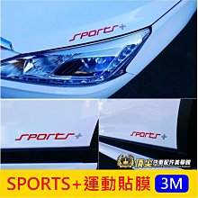 3M紅白反光膜車身反光標識堅硬耐候汽車反光膜 歷史價格詳細信息