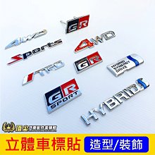 現代體部磁共振診斷學-泌尿生殖分冊 周康榮 嚴福華 劉士遠 9787309159516 【台灣高教簡體書】 歷史價格詳細信息
