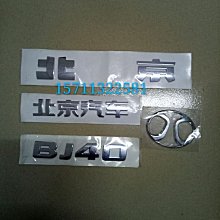 熱銷北京同仁染發自己在家染發梳女男士專用非泡泡染純植物正品 歷史價格詳細信息