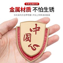 【精選】熱銷特賣3D內雕水晶夜燈 生活用品 小夜燈 創意小物 節慶送禮 情人 中秋 聖誕 浪漫 紀念【葉子小舖】 歷史價格詳細信息