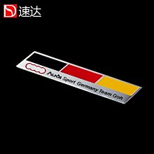 奧迪車標A6L/A4L/Q5/A3/A7A8L后車數字尾標四驅標側標改裝排量標2 歷史價格詳細信息