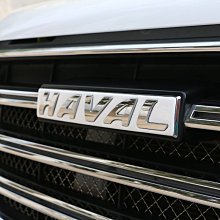 適用h6專車專用汽車坐墊四季全包圍五座內飾一車一版座套 歷史價格詳細信息