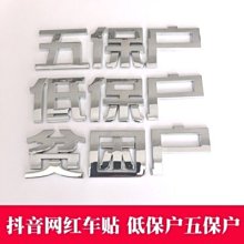 熱銷進口貼MOS三端穩壓管 BA18BCO TO252原裝正品現貨 質量保證 歷史價格詳細信息