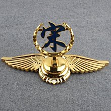 汽車頭機蓋個性立標改裝車標3D立體金屬車貼翅膀老鷹前裝飾車標貼 歷史價格詳細信息