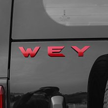 適用于坦克300鑰匙套賽博魏派22款新標TANK500汽車鑰匙保護殼包套 歷史價格詳細信息