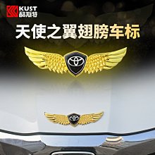 卡威汽車百貨‧噴油嘴積碳清潔汽油精4瓶與引擎室除碳劑(專業加重)2瓶 歷史價格詳細信息