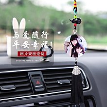 精選汽車內飾品擺件車載中控臺用品保平安葫蘆2023新款車內香水裝飾品 歷史價格詳細信息