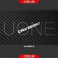 UONE 貨號288 Nurburgring紐柏林賽道 反光貼紙 Golf CR-V HR-V Altis RAV4 歷史價格詳細信息