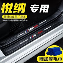 【熱賣精選】悅步健身墊男士瑜伽墊加寬加長加厚瑜珈毯運動墊子防滑仰臥起坐墊 YDL 歷史價格詳細信息