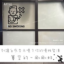 營業時間二維碼玻璃門貼紙定製花店女裝奶茶咖啡烘焙店鋪防撞廣告 歷史價格詳細信息