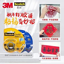 現貨可開票聯想ideapad 510-15ISK 310-151KB 小新310-15ikb D殼底殼多色  露天市集 歷史價格詳細信息