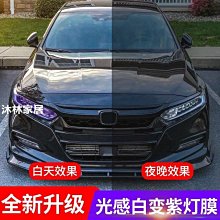 下殺 汽車除銹劑神器去銹金屬防銹新款油潤滑清洗強力噴劑螺絲新松動車用自噴#汽車用品#車用精品 #車用工具 歷史價格詳細信息