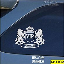 下殺  汽車擋風玻璃吸盤式手機支架車載儀錶臺出風口導航多用途固定夾子 歷史價格詳細信息