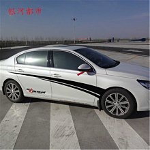 下殺 車籃 聯德樂自行車車筐車籃帆布帶蓋前車筐單車籃折疊車車籃防水 歷史價格詳細信息