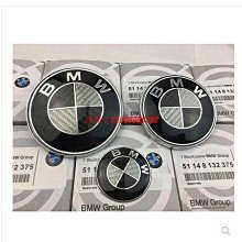 BMW 寶馬 E60 E90 E91 F01 F07 F10 F20 F21 X1 地軸防麈套 傳動軸防麈套 歷史價格詳細信息