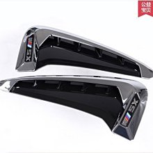 寶馬BMW新3系5系7系320Li 328Li 530Li 740Li改裝車標X5X3 歷史價格詳細信息