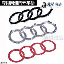 【熱賣精選】適用車頂行李架行李框汽車框加厚載貨框載物平臺拓展平臺 歷史價格詳細信息