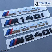 專用寶馬R1250GS ADV改裝護杠發動延長杠下杠加強桿不銹鋼保險杠 歷史價格詳細信息