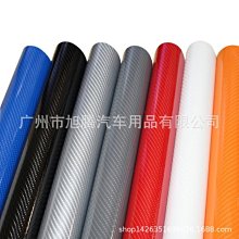 【可開發票】高亮MY-3L3060液晶LED背光恒流高壓板通用50-65寸升壓燈條驅動板 歷史價格詳細信息