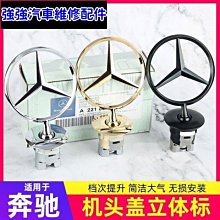 [原立] 汽車零件網 現代 HYUNDAI TUCSON 杜桑 2.0 07年 柴油 ATOS 1.0 零件車拆賣 歷史價格詳細信息