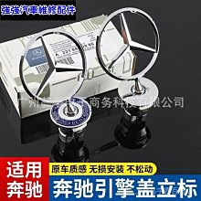 [原立] 汽車零件網 現代 HYUNDAI TUCSON 杜桑 2.0 07年 柴油 ATOS 1.0 零件車拆賣 歷史價格詳細信息