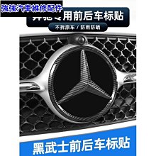 適用於配件新維特拉 鋒馭驍途1.4t空氣濾芯空氣濾清器 歷史價格詳細信息