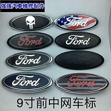 工廠直銷銳閃工業級以太網交換機百兆千兆4口5口8口導軌式非管理型防雷6口工業交換機 歷史價格詳細信息