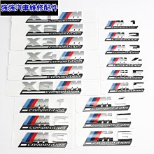 現貨寶馬.標創RSCW-888  998三合一往復式電動剃須刀刮鬍刀刀片刀網專用配件 歷史價格詳細信息