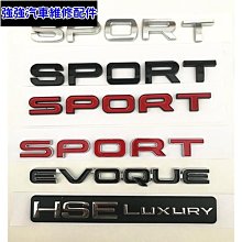 直出熱銷 適用於Lexus IS250金屬車標貼nx200、RX、 ES300H CT250 RX300 NX LX LS350 歷史價格詳細信息