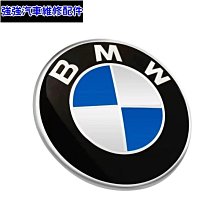 熱銷寶馬MINI鑰匙套Cooper鑰匙包迷你countryman鑰匙扣裝飾用品高檔女 歷史價格詳細信息