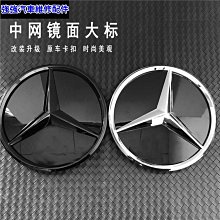 【現貨】直通車A066 一萬毫安自帶線充電寶 實際1萬毫安手機移動電源充電 歷史價格詳細信息