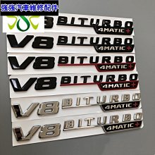 BENZ賓士帶車標鑰匙扣鑰匙繩 編織皮質汽車鑰匙扣 編織鑰匙環【柏優小店】 歷史價格詳細信息