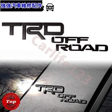 豐田車標改裝/裝飾/車標貼/雷凌/卡羅拉/致炫/花冠/榮放RAV4威馳 車標 車貼 汽車配件 汽車裝飾-順捷車匯 歷史價格詳細信息