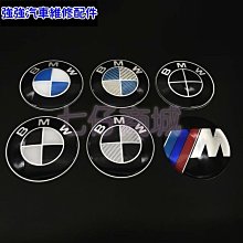 熱銷寶馬MINI鑰匙套Cooper鑰匙包迷你countryman鑰匙扣裝飾用品高檔女 歷史價格詳細信息