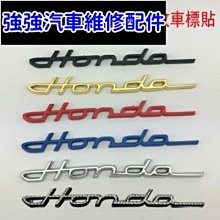 k9汽車led大燈 3570大功率高亮聚光led前照燈帶解碼過emc車燈 歷史價格詳細信息