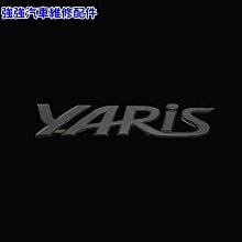 【現貨】廣汽傳祺M8宗師用品影豹GS8/M6pro汽車枕頭護頸枕E9車用座椅靠 歷史價格詳細信息