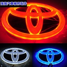 豐田車標改裝/裝飾/車標貼/雷凌/卡羅拉/致炫/花冠/榮放RAV4威馳 車標 車貼 汽車配件 汽車裝飾-順捷車匯 歷史價格詳細信息