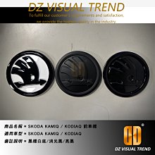 【大眾視覺潮流精品】福斯 VW Tiguan R-Line 葉子板 側標 歷史價格詳細信息