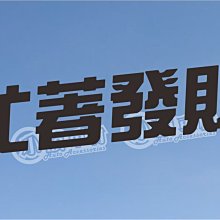 機車電動車汽車鑰匙圈掛繩帶包包褲子掛飾字母彈力鬆緊掛扣手環帶-欣鑫百貨 歷史價格詳細信息