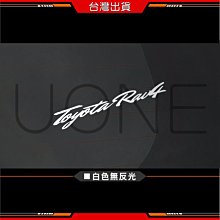 UONE 貨號288 Nurburgring紐柏林賽道 反光貼紙 Golf CR-V HR-V Altis RAV4 歷史價格詳細信息
