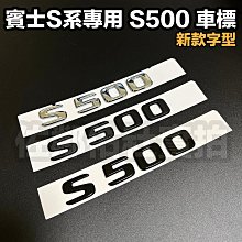 新款目字槓 新款多握把三頭肌、二頭肌、肩部訓練桿 適用大孔奧林匹克槓片【Fitek健身網】 歷史價格詳細信息