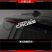 TOYOTA  COROLLA CROSS【後視鏡燈】LED 導光設計 CC 專用 雙色切換 跑馬方向燈 歷史價格詳細信息