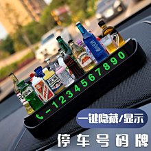 抖音夜光老虎龍頭雙火打火機創意金屬充氣防風打火機直沖轉明火 歷史價格詳細信息