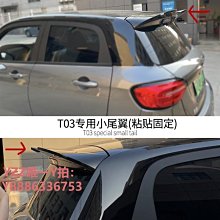 車身貼紙奇瑞qq冰淇淋車貼米奇改裝飾貼五菱mini可愛米老鼠卡通汽車身貼紙-雙喜生活館 歷史價格詳細信息