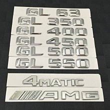 G&L 夏日簡約字母風格T恤 (F3M-0005) 歷史價格詳細信息