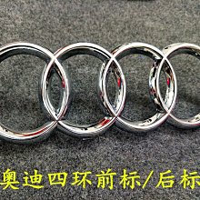 促銷????車尾帳 車尾帳篷 車尾天幕 車用帳篷 旅行帳篷 MP商務車車尾帳篷 網紗車尾帳天幕 自駕游防曬防雨遮陽簡易車頂 歷史價格詳細信息